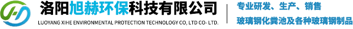 洛陽(yáng)尼諾機(jī)械制造有限公司